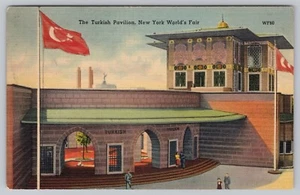 1939 New York World's Fair Turkish Pavilion Unposted Postcard - Picture 1 of 3