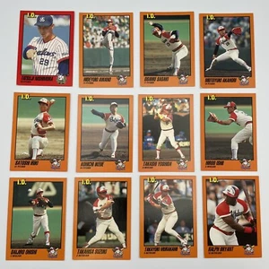 1993 TOMY I.D Card Trading card japan baseball 12 Sheet Set No,9 - Picture 1 of 11