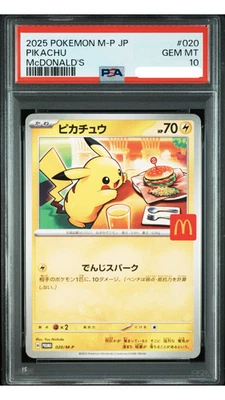 PSA 10 Pikachu 2025 McDonald's Promo 020/M-P Japanese Pokemon Card Gem Mint - Image 1 of 4