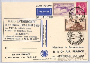 FRANCE Air *RAID INTERROMPU* 1935 Transatlantic ART First Flight Postcard YZ242 - Picture 1 of 12