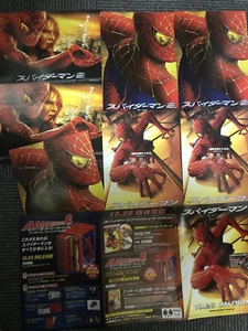SPIDER-MAN 1 2 Japan flyer mini poster x8 Kirsten DUNST Tobey MAGUIRE Spiderman - Picture 1 of 8