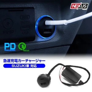Suzuki Jimny JB64 JB74 USB Port Extension PD QC3.0 Quick Charger Round 2 Port - Picture 1 of 9