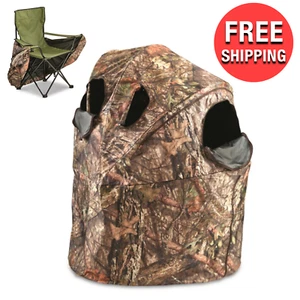 Outdoor Tent Hunting Camo Blind Seating Chair w/ Hunt Pop-Up Foldable Deer Camp - Picture 1 of 6