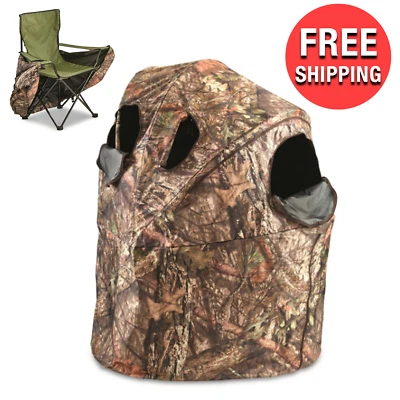 Outdoor Tent Hunting Camo Blind Seating Chair w/ Hunt Pop-Up Foldable Deer Camp - Image 1 of 4