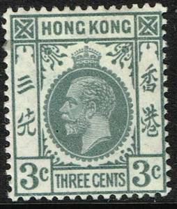 HONG KONG 1921-37 KG V 3c GREY WMK MSCA FINE MM SG 119 - Picture 1 of 2