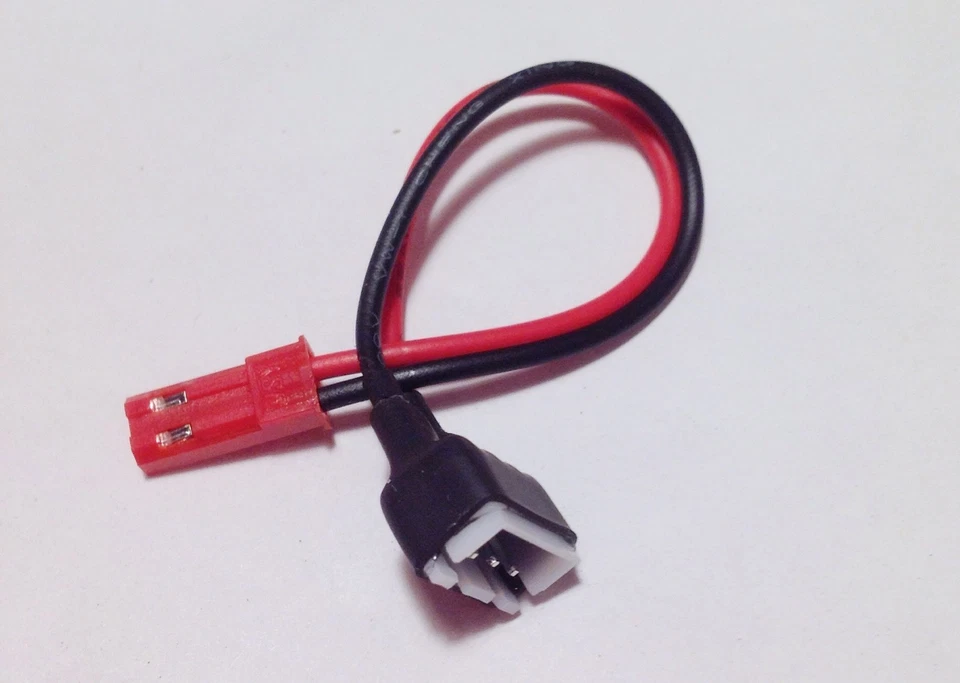 JST-XH 2S Balancer auf JST Bec Stecker Adapter Kabel - Bild 1 von 1