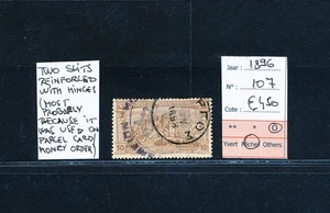 BV54116 Greece 1896 olympic games classic lot used cv 450 EUR - Imagen 1 de 2