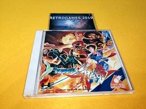 STRIDER HIRYU NEC PC ENGINE CD ROM SPINE CARD + REG CARD - Picture 1 of 4