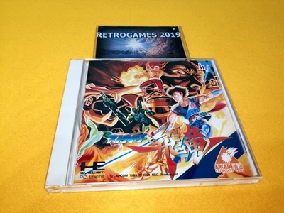 STRIDER HIRYU  NEC PC ENGINE CD ROM SPINE CARD + REG CARD - Image 1 of 4