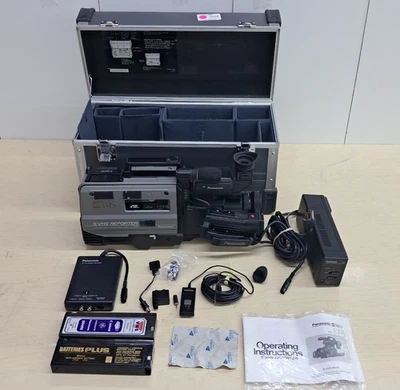 Panasonic S-VHS Reporter Camera Recording & Playback AG-450 w/Accessories(PARTS) - Image 1 of 4