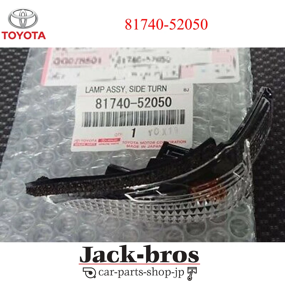 Toyota Genuine OEM Left Side Mirror Mounted Turn Signal Lamp  81740-52050 - Изображение 1 из 4