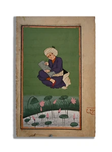 Persian Poet Portrait Handmade Miniature Painting 9.5 x 6.5 in "PN10768" - Picture 1 of 3