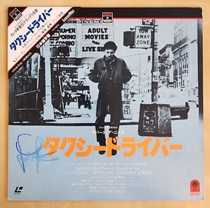 Jodie Foster Signed TAXI DRIVER Japanese Laserdisc Actress LEGEND RAD - Picture 1 of 4