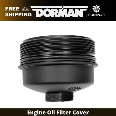 Крышка масляного фильтра двигателя Dorman для Ford F750 6,0 л 2004-2007 годов выпуска 2005 2006 годов выпуска - Изображение 1 из 4