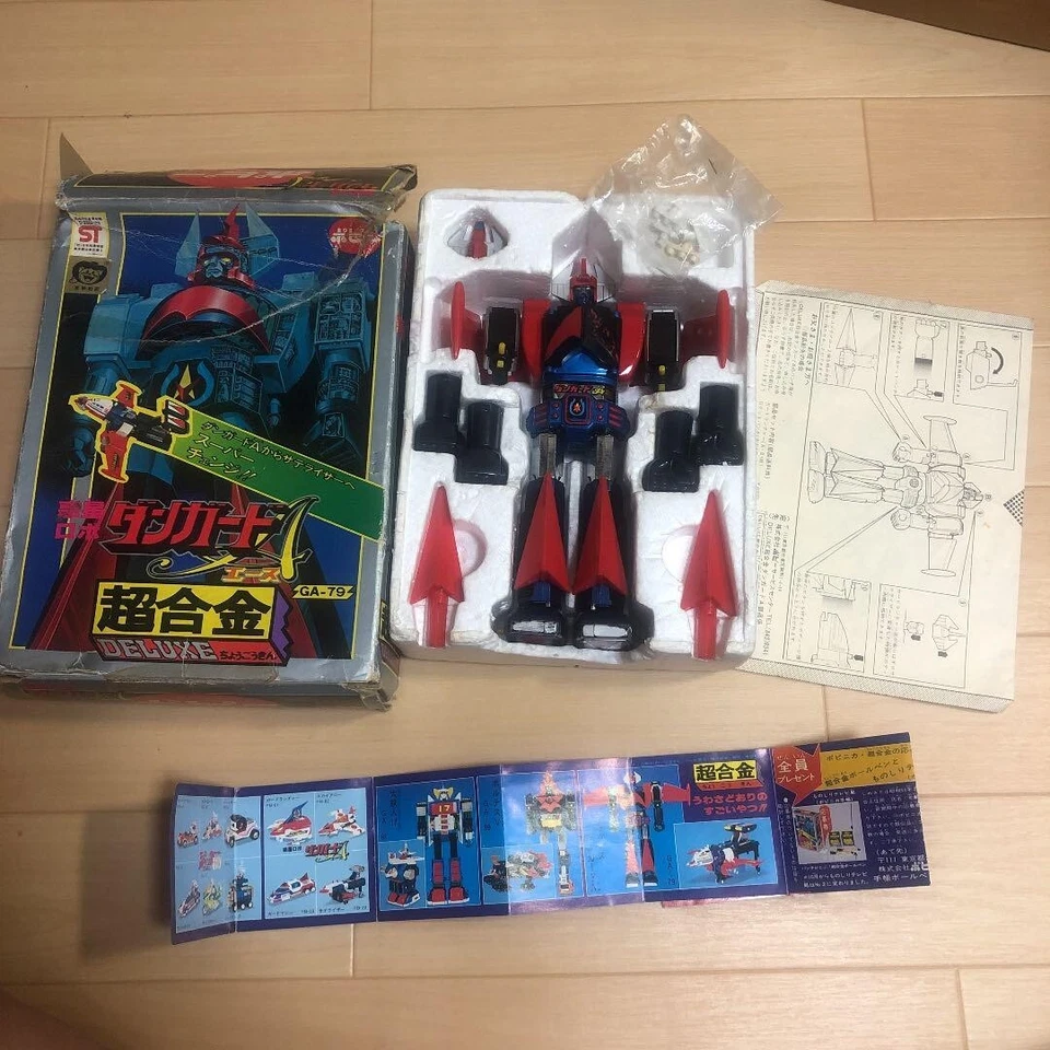 Vintage Popy Japan Danguard A Ace Deluxe Chogokin GA-79 Figure From Japan Used - Image 1 of 4