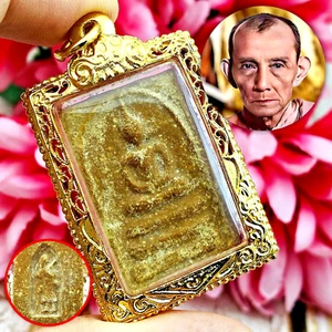 Somdej Behind Sivali Capsule Walking God Lp Kuay Be2515 Yellow Thai Amulett 15437 - Bild 1 von 10