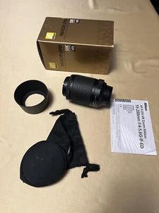Nikon AF-S Nikkor 55-200mm f/4-5.6 G ED VR DX - Imagen 1 de 6