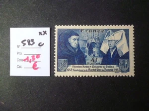 1356  TP FRANCE NEUF 1942  N° 583c ** Cote 1,30 € - Imagen 1 de 1