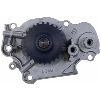 Bomba de agua motor premium Gates 41046 para 93-01 Honda Prelude Foto 1 de 4
