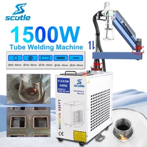 Handheld 1500W Laser Tube Welding Machine For Industrial Metal Steel Pipe Welder - Picture 1 of 8