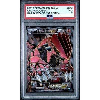 PSA 7 Groudon EX SR 054/052 BW3 1st ED Hail Blizzard Pokemon Card Japanese 2011 - Image 1 of 2