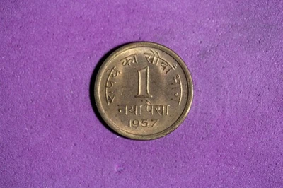 1957 India 1 Naya Paisa Bronze Coin #M23194 - Image 1 of 2