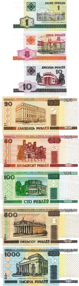 Bielorrusia Set 1 - 1000 Rublos, Serie 2000, Sin Circular, Juego de 8 Billetes Foto 1 de 2