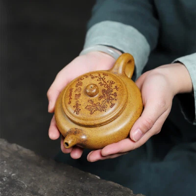 Tetera de 300 ml 9 agujeros infusores Yixing Zisha Duan olla maestra de arcilla olla plana antigua Foto 1 de 4