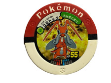 Kricketune Pokemon Battrio Arcade Coin TOMY Japanese Nintendo Japan 2008 Vintage