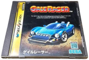 SEGA SATURN Gale Racer versión japonesa completa en caja GS-9003 - Imagen 1 de 3