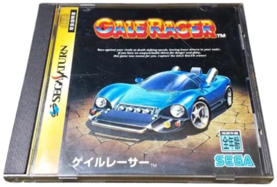 SEGA SATURN Gale Racer Japanese Version Boxed Complete GS-9003🟪 - Image 1 of 3