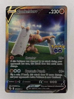 Conkeldurr V 074/078 - Pokémon GO- Pokemon TCG - NM - Image 1 of 2