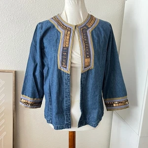 Vintage Indigo Moon Womens Denim Beaded Jacket Sz Petite S Boho 90s Grunge - Picture 1 of 11