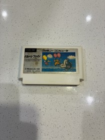 Balloon Fight (Nintendo Famicom 1984) Japan import