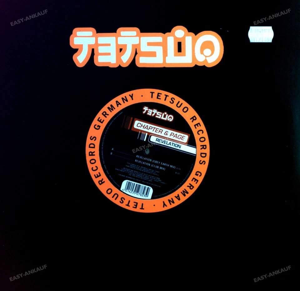 Chapter & Page - Revelation Maxi (VG+/VG+) ' - Image 1 of 1