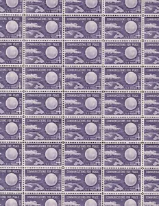 Communications for Peace Mint Sheet of 50 Stamps Scott #1173, MNH, Free Shipping - Picture 1 of 1