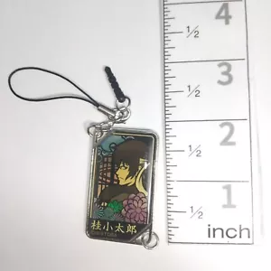 A76229 Gintama Metal Charm Correa Kotarou Katsura - Imagen 1 de 3