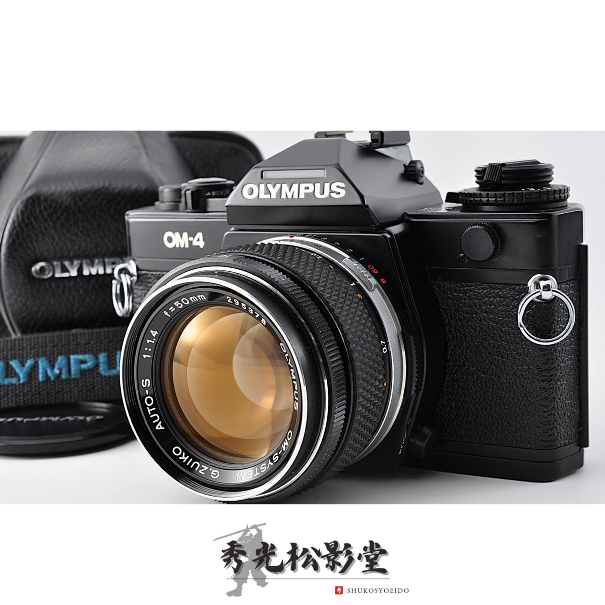 Olympus Om-4 Film Cameras for sale | eBay Olympus Om-4 Film Cameras for sale | eBay