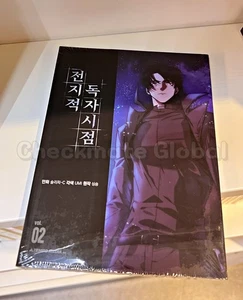 Omniscient Reader’s Viewpoint Webtoon Vol. 2 | Kor Edition | New, Sealed - Picture 1 of 1