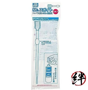 GSI Creos GT113 G Werkzeug Mr. Dropper Faltenbalg Spezifikationen für 13,5 flüssige Unzen (400 - Bild 1 von 3