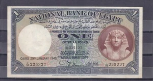 EGIPTO 1 EGP LIBRAS 1945 P-22 SIG/NIXON AU++/SIN CIRCULAR NÍTIDO SERIE 98 - Imagen 1 de 2