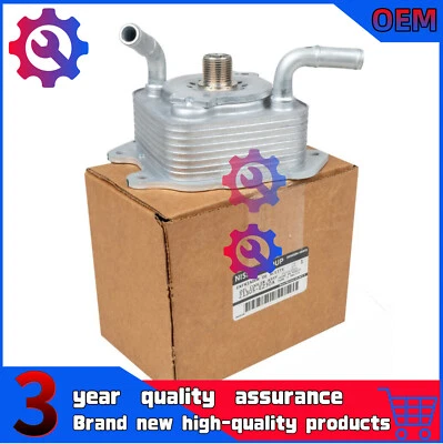 Enfriador de aceite para Infiniti QX56 QX80 Nissan Armada NV Titan 21305-EZ30A Foto 1 de 4