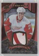 2015-16 Upper Deck Contours Club Crest Jersey /75 Dylan Larkin Rookie Patch RC