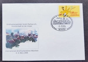 [SJ] Germany Cartoon 2004 Animation Hand (FDC) *pre print stamp cover - Picture 1 of 5