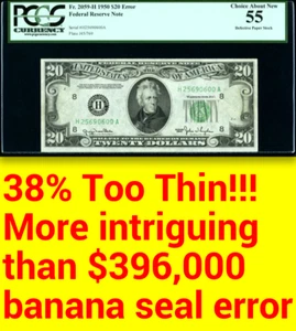 1950 PCGS AU55 38% Too Thin █ Flashier than $396,000 Error █ $20 Twenty Dollars  - Picture 1 of 4