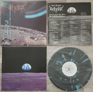 Beherit – Drawing Down The Moon LP (Japan Edition Black w/ Blue Splatter Nesi) - Picture 1 of 8