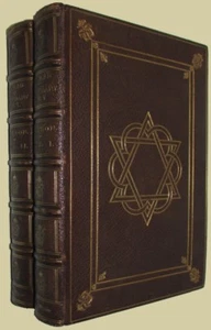 (Anna Brownell) JAMESON Sacred and Legendary Art 1870 In two volumes Morocco - Picture 1 of 3