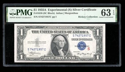 DBR 1935-A $1 Silver Experimental (S) Fr. 1610 PMG 63 EPQ Serial S74271957C - Image 1 of 2