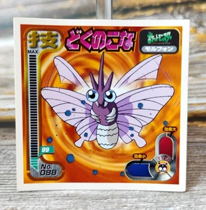 Venomoth - Vintage 1998 CGTSJ Pokemon Amada Sticker Seal - Bild 1 von 3