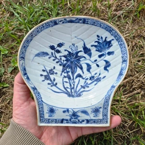 Chinese Antique Porcelain Kangxi Period Shell Shaped Dish c1700 Blue & White - Picture 1 of 10